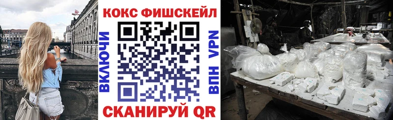 Купить наркоту Оса А ПВП  АМФЕТАМИН  Меф  ГАШИШ  Конопля 
