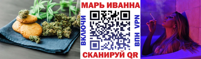 kraken Оса Еда ТГК конопля где найти наркотики