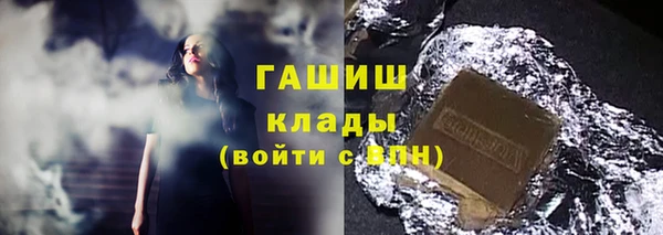гидропоника Баксан