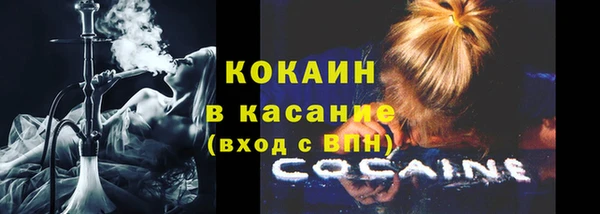гидропоника Баксан
