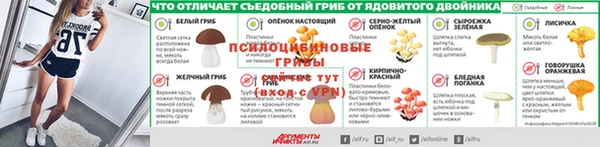 кокаин VHQ Балабаново