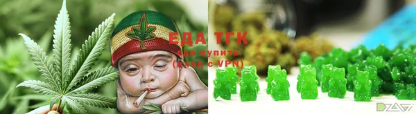 прущий лед Бронницы