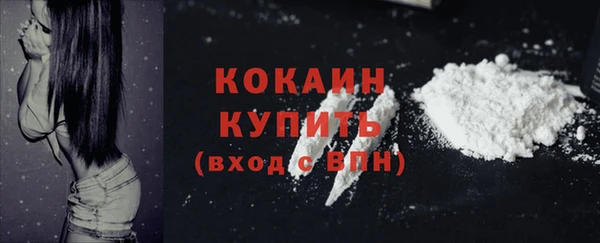 гидропоника Баксан