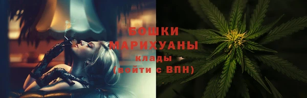гидропоника Баксан