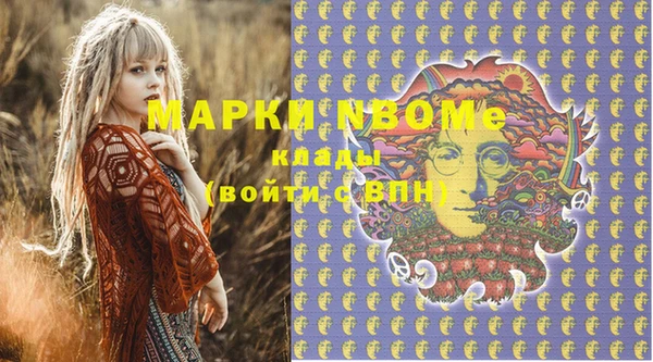 гидропоника Баксан