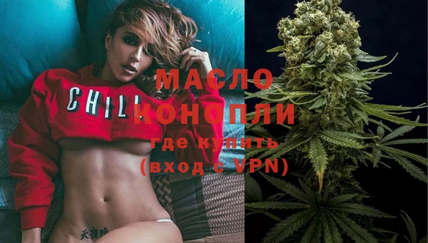 кокаин VHQ Балабаново