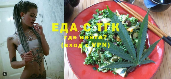 кокаин VHQ Балабаново