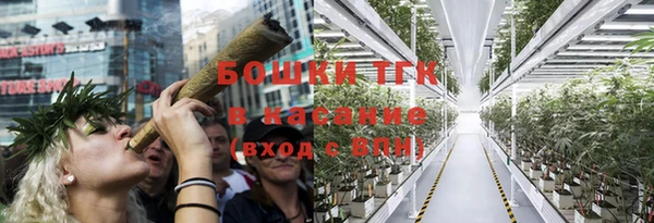 гидропоника Баксан