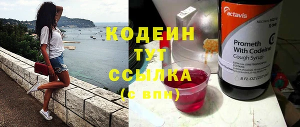 гидропоника Баксан