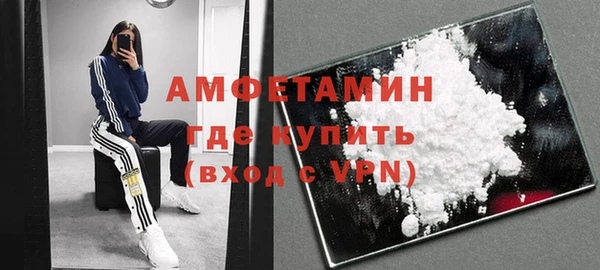 гидропоника Баксан