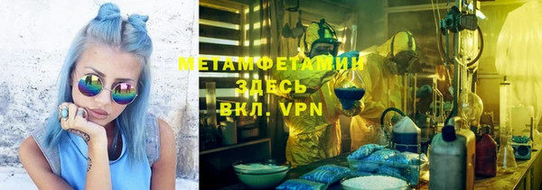 гидропоника Баксан