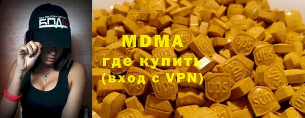 гидропоника Баксан