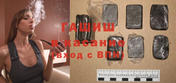 гидропоника Баксан