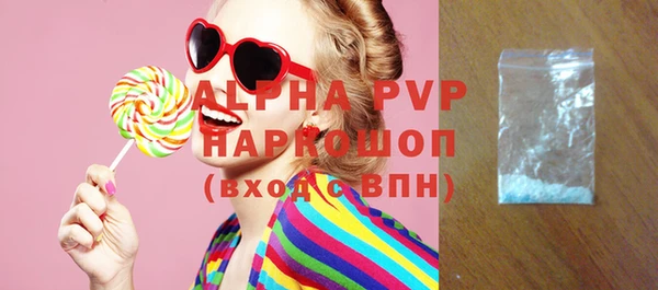 гидропоника Баксан